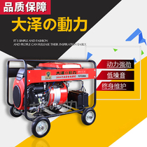 Portable 300A gasoline electric welding machine 300A power generation electric welding machine 300A can generate electric welding machine