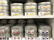 France imported LB CHARBONNEL copperplate ink CHARBONNEL traditional print pigment 200ml Page 1