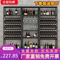 Bar floor wine cabinet wine red wine storage display rack rack wine glass rack retro European iron wine rack
