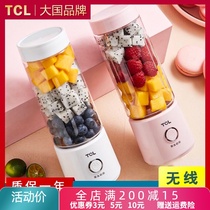Zhigao juicer household fruit small portable belt type mobile juicer Cup multifunctional fresh frying electric