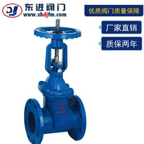 Open rod gate valve soft seal gate valve flange soft seal gate valve Z41X open Rod soft seal gate valve
