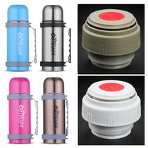 Traveler thermal pot lid accessories Huaya 1000ml1200ml hot water kettle cup lid inner lid inner plug Universal