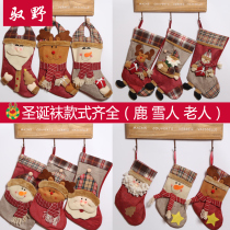 Christmas Decorations Christmas Socks Snowman Seniors Deer Children Festival Gift Bags Candy Socks Bag Pendant