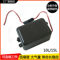 Fish tank ozone pump oxygen pump 220V10L15L small fish pond fish oxygen pump Compressor air pump accessories