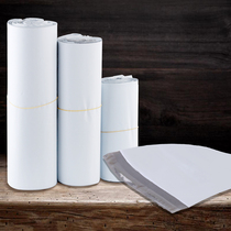 Express bag bag large Yunda Zhongtong bag small white tasteless round waterproof bag wholesale