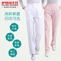  Nurse pants white pants elastic waist autumn and winter doctor work thickening pregnant women abdominal pants white coat large size medical pants