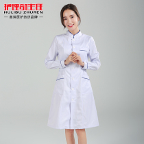 Nurse uniform Long-sleeved spring white coat formal collar Pink womens hospital pharmacy work clothes beauty clothes practice clothes