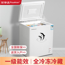 Rongshida Freezer Freezer Small Household All Freezing Refrigerator Dual-purpose Single Door Large Capacity Quick Freezing Refrigeration Fresh-keeping