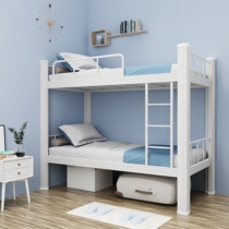 Upper and lower bunk iron bed iron bed double dormitory bed student staff dormitory high and low apartment double bed bunk bed