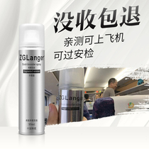 Can pass the security check on the plane 99ml hair gel portable travel gel water male Lady shaped spray bottle dry glue
