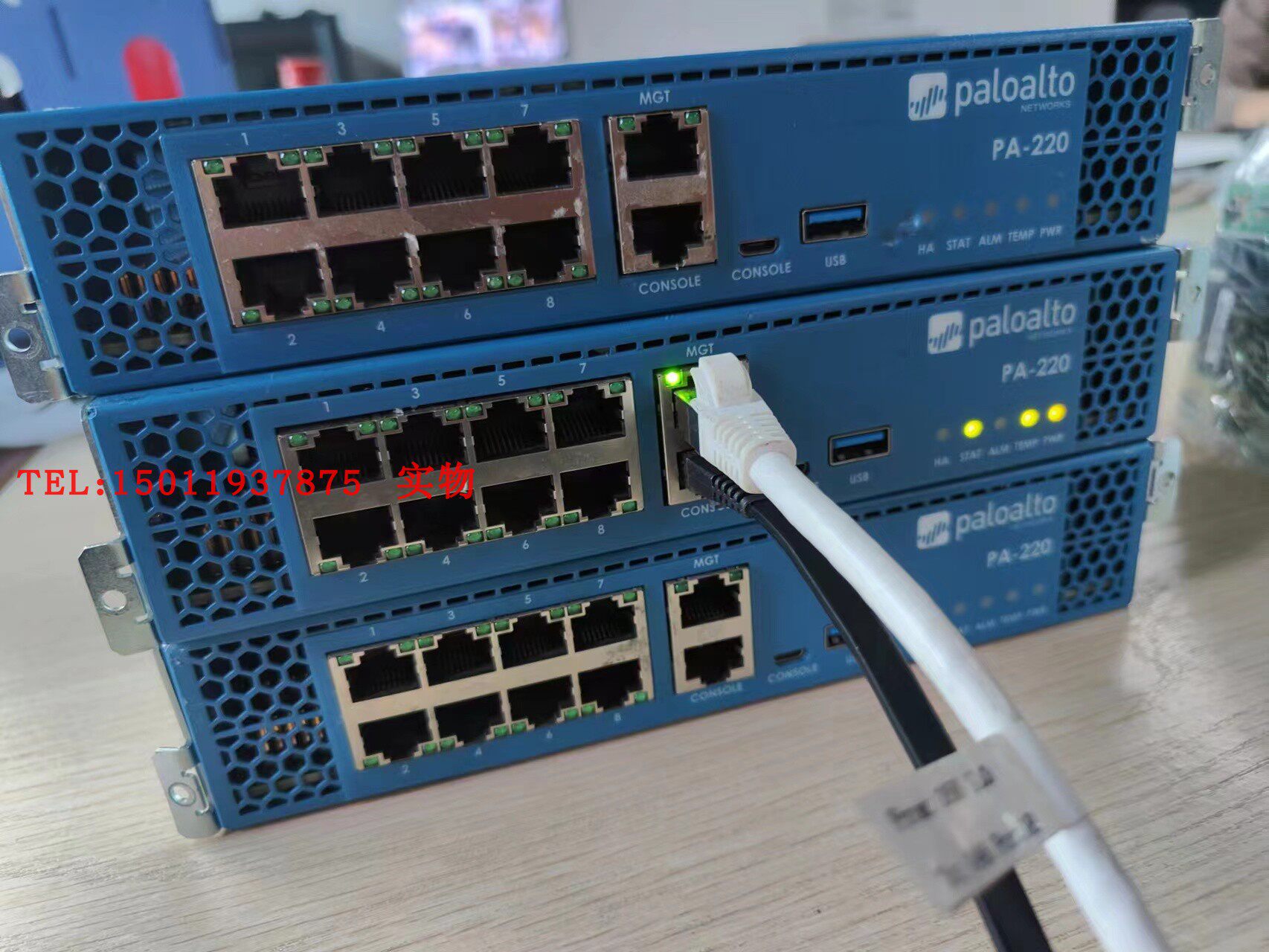 防火墙硬件-防火墙硬件促销价格、防火墙硬件品牌- 淘宝