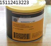 KLUBER High Temperature Bearing Grease KLUBER BARRIERTA L 55 1 2 3 Lubricant 1kg