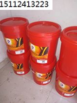 TOTAL TOTAL CERAN WR 2 complex calcium sulfonate grease 16kg