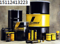 KLUBER UNISILKON TK 017 200 THERM Sintered Metal Bearing Lubricant 1L
