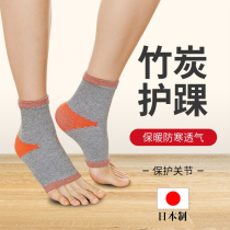 Japan Ankle Warm god Protector Foot Jacket Womens Ankle Protective ankle Anti-cold summer protective sleeves Protective Foot wrist breathable