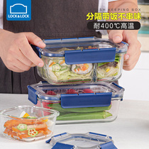 Music buckle with lunch box set office workers glass separation fresh-keeping lunch box female can microwave oven special lunch box