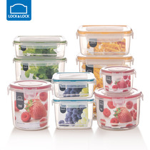 Le clasp flagship store fresh box plastic fruit sealing tape rice microwave oven lunch box food storage box set