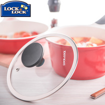 Music button ceramic milk pot non-stick pot baby food supplement pot cooking hot milk small pot soup induction cooker universal 18cm