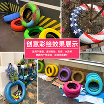 Tire paint graffiti Kindergarten painted exterior wall waterproof sunscreen brush Tire paint Paint special paint Self-painting