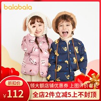 Bara Bara Girls down Jacket Boys Jacket Baby childrens clothing Childrens winter clothing 2020 new full printing short tide