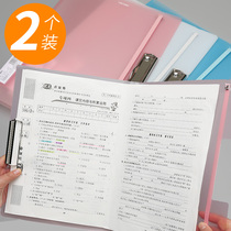 Deli a3 test paper finishing artifact Storage bag book clip Student folder High school students information book Roll classification exam Primary school student plastic roll clip Test paper board clip Junior high school student