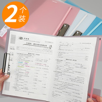 Del a3 test paper sorting artifact storage bag Book clip students use file folder for high school students to put paper sorting examination students plastic roll paper clip examination paper plate clip junior high school students