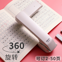 Dali rotatable stapler student stapler large heavy duty thick stapler household type multifunctional office Mini small nail saving Labor