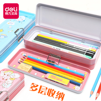 Darby iron stationery box pencil iron box storage male and female primary school children kindergarten children multi-functional double-layer three-layer pen box third grade boys and girls first and second grade pen bag cute Primary School