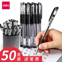 Deli gel pen signature pen refill black pen 0 5mm student special water-based pen test black red carbon water pen large capacity bullet ballpoint pen stationery office supplies wholesale