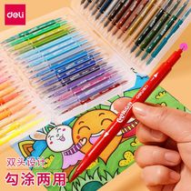 Deli double-headed watercolor pen set kindergarten color pen thickness dual-purpose 12 24 36 48 color children's color painting brush primary school students safe non-toxic washable painting color pen for students
