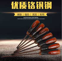 Rima s2 screwdriver plum blossom screwdriver cross type screw combination with magnetic screwdriver batch kit tool