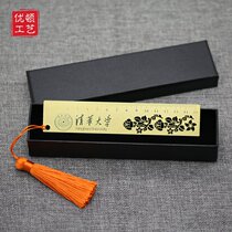 Factory custom brass metal bookmark retro Chinese style Tsinghua Peking University memorial scale ruler bookmark