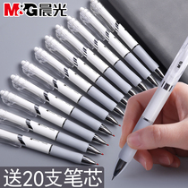 Morning light Press neutral gel pen 0 5mm students use test carbon water pen ins Japanese cold wind speed dry pen black automatic spring press type bullet brush question pen simple signature pen stationery