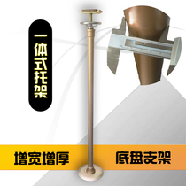  Car engine bracket Automatic transmission repair tool protection aluminum shell non-slip transmission bracket thickening