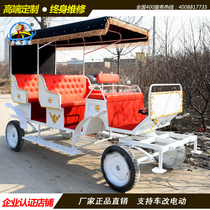 European four-wheeled electric carriage Royal Wedding carriage Scenic Park Prairie carriage Mini scooter gasoline