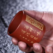 Original mine Dahongpao Master Cup Tea Cup purple sand single Tea Cup kung fu tea cup office small Cup authentic