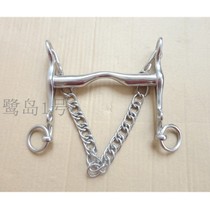 Stainless steel horse rank harness Horse chew Equestrian supplies 14 5cm horse mouth armature weymouth bit