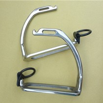 Equestrian stainless steel safety stirrup jacquard non-slip saddle footrest equestrian equipment Saddle accessories pedals