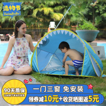Childrens outdoor beach tent Seaside sunshade Indoor quick-open portable folding simple installation-free small tent