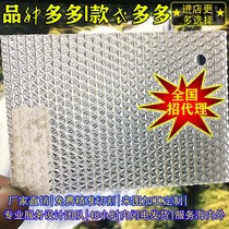 Light board transparent plate acrylic light board PS ceiling light plate light plate light box plate organic glass plate