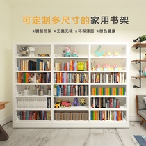 Yuzheng Steel Bookshelf Simple Modern Home Bookshelf Creative Bookcase Office Multi-storey Bookshelf Library Bookshelf