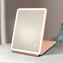 Folding led mirror makeup mirror luminous with light female big mirror three-color girl heart dressing mirror desktop mirror big ins