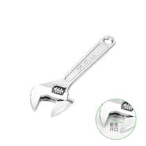 Active Wrench Tool Opening Wrench Repair Car Tool Wrench Tool Suit Living Mouth Plate Sub tool 6 inch 12 inch