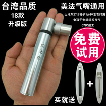Zhongle ride new portable high-pressure bicycle mountain bike Mifa mouth pump mini basketball pump