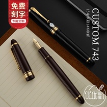 Japan PILOT Baile Custom743 large 14K pen practice word 15 gold tip FA)WA) WA)PO special tip
