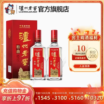 泸州老窖特曲-泸州老窖特曲促销价格、泸州老窖特曲品牌- 淘宝
