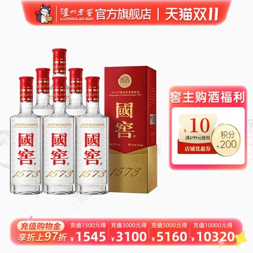 375ml国窖-375ml国窖促销价格、375ml国窖品牌- 淘宝
