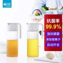 Camellia automatic opening and closing glass oil bottle kitchen soy sauce bottle soy sauce vinegar seasoning bottle oil tank jug oil pot