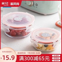 Camellia lunch box with cover Glass office workers special sealed fresh box Microwave oven heating bowl Bento box fresh bowl