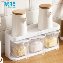Camellia seasoning bottle jar home kitchen high-end storage box Japanese storage combination salt monosodium glutamate seasoning box set